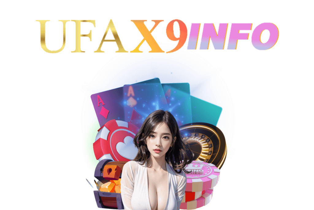 ufax9 info แจกเครดิตฟรี